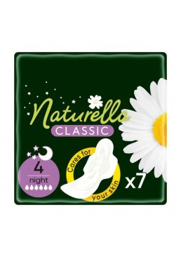 Гигиенические прокладки Naturella Classic Night, 7 шт 